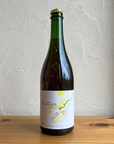 Domaine Chaud Raigyo 2023 雷魚