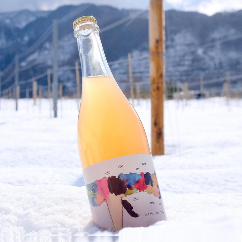 Domaine Chaud Set Me Free 2024 自由にして