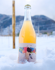 Domaine Chaud Set Me Free 2024 自由にして