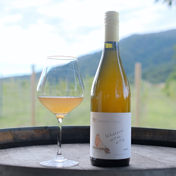 Domaine Chaud Whatever Will Be Will Be 2023 なるようになるさ