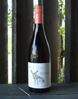 Domaine Chaud When You Hear Hoofbeats Think Of Horses Not Zebras 2023 しまうま
