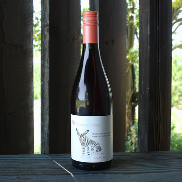 Domaine Chaud When You Hear Hoofbeats Think Of Horses Not Zebras 2023 しまうま