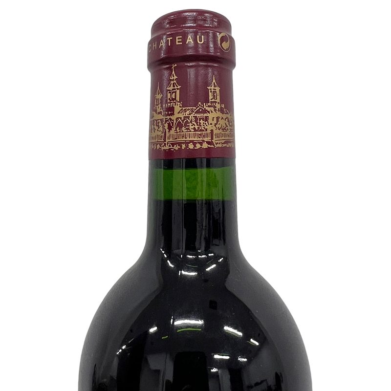 Chateau Cos d'Estournel 1999