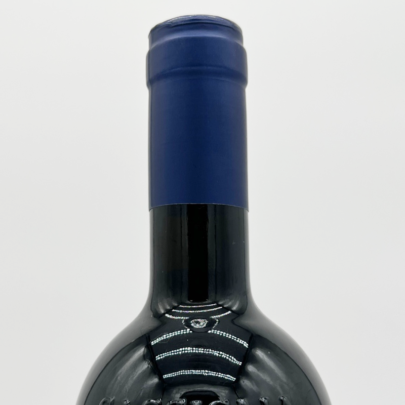 Tenuta San Guido Sassicaia 2018