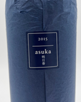 Kenzo Estate Asuka 明日香 2015