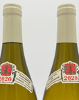 Vincent Dauvissat Chablis 1er Cru Vaillons 2020