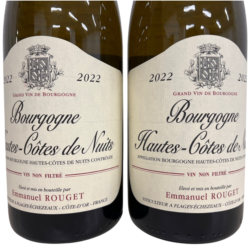 Emmanuel Rouget Bourgogne Hautes Cotes de Nuits Blanc 2022