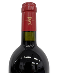 Marchesi Antinori Tignanello 2004