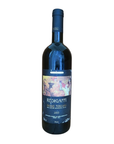 Tua Rita Redigaffi 2003