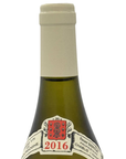 Vincent Dauvissat-Camus Chablis Chablis Grand Cru Les Preuses 2017