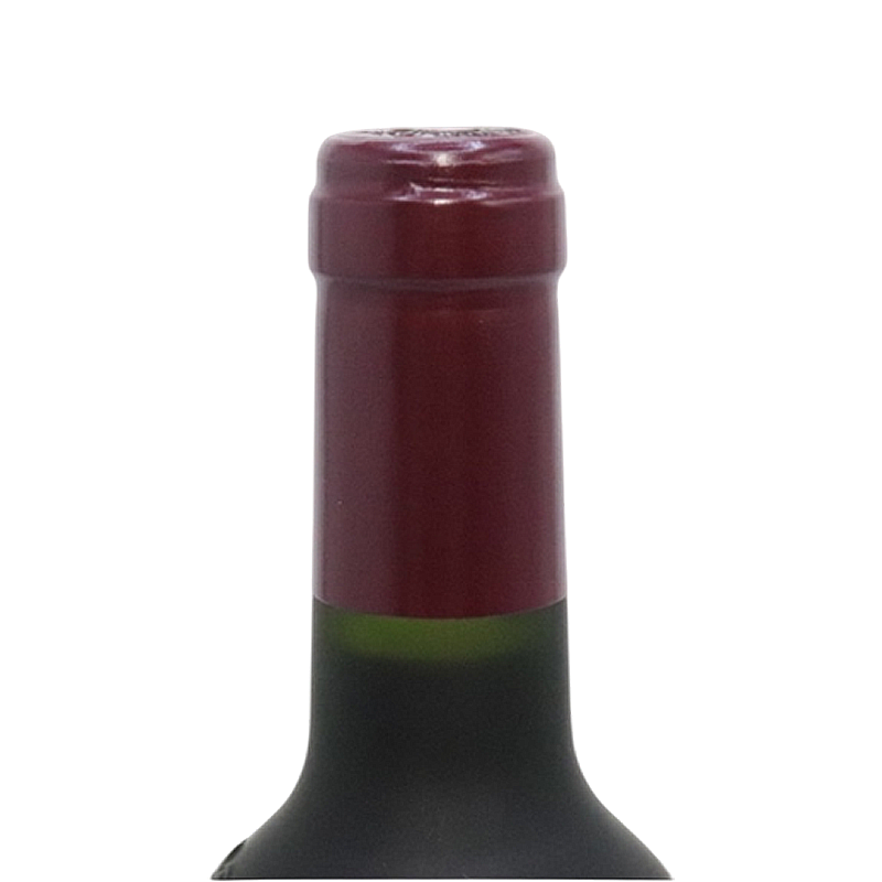 Vega Sicilia Unico Reserva Especial 2018 (05,06,07)