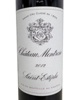 Chateau Montrose 2012