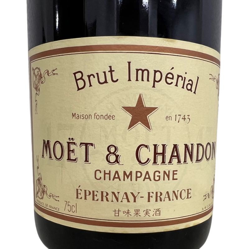 Moet & Chandon Brut Imperial 1980s