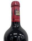 Chateau Ducru Beaucaillou 2004