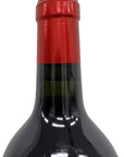 Chateau Palmer Historical XIXth Century Wine L.20.14