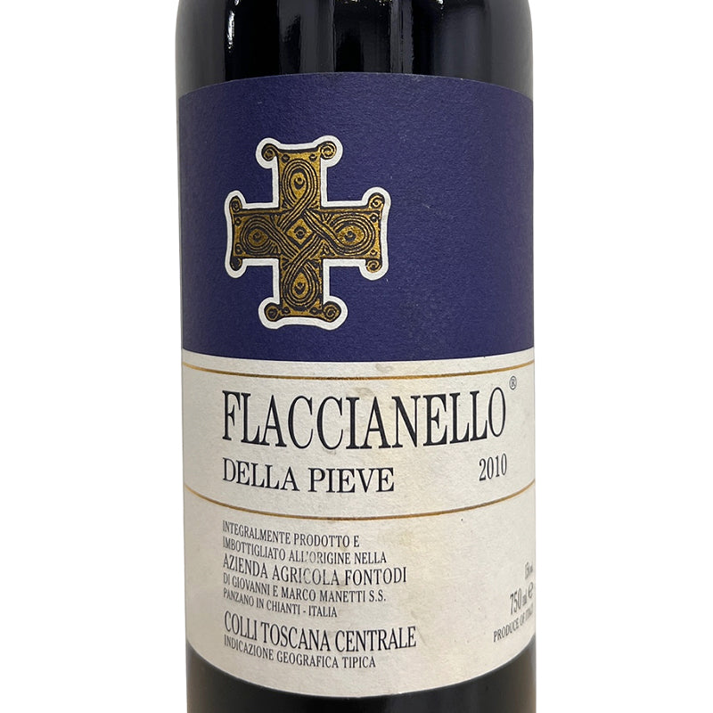 Fontodi Flaccianello della Pieve 2010