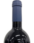 Fontodi Flaccianello della Pieve 2010