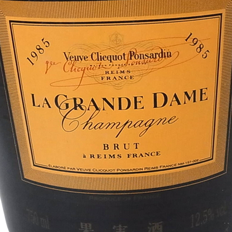 Veuve Clicquot La Grande Dame 1985