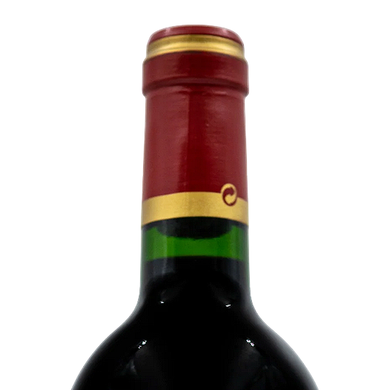 Chateau Calon Segur 1996