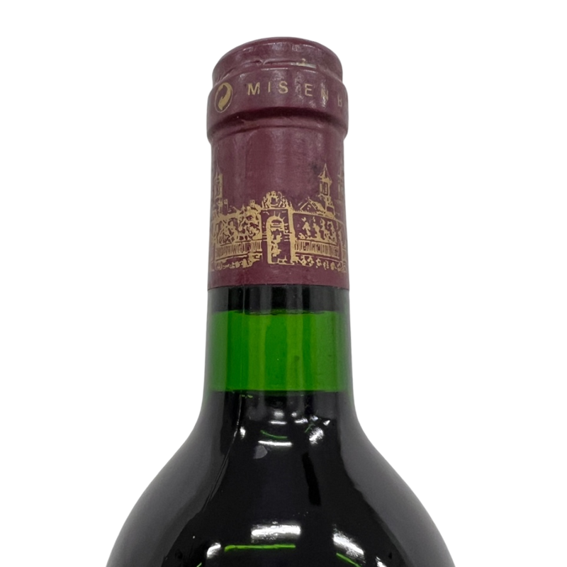 Chateau Cos d'Estournel 1993