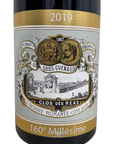 Domaine Michel Gros Clos des Reas 2019