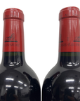 Chateau Leoville Las Cases 2016