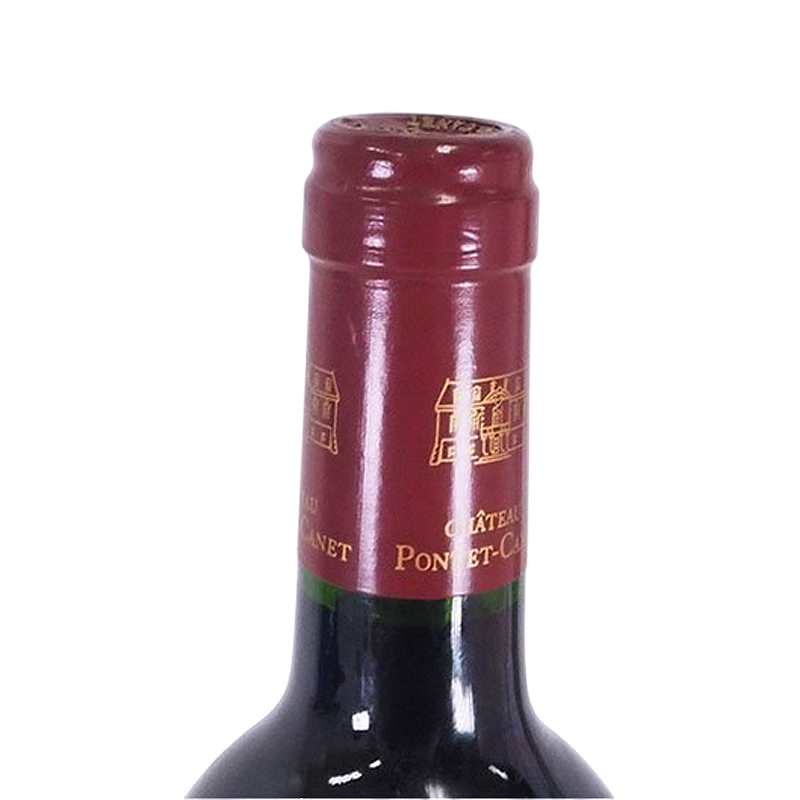 Chateau Pontet Canet 1999