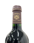 Margaux du Chateau Margaux 2015