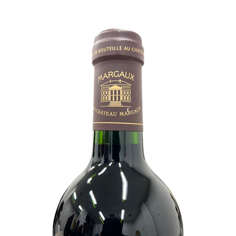 Margaux du Chateau Margaux 2015