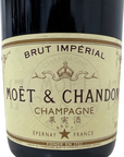 Moet & Chandon Brut Imperial 1980~90s