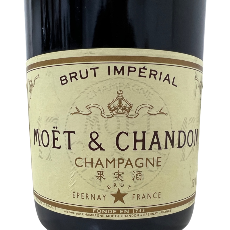 Moet & Chandon Brut Imperial 1980~90s