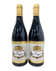 Domaine Michel Gros Vosne Romanee Clos des Reas 2019