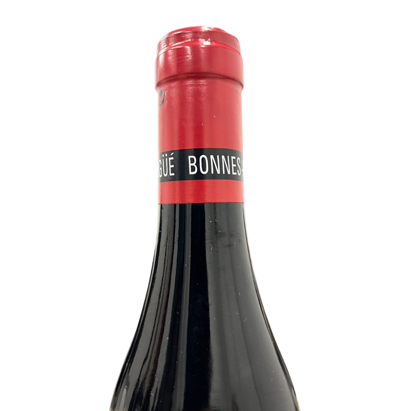 Domaine Comte Georges de Vogue Bonnes-Mares Grand Cru 2017