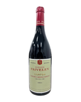 Domaine Faiveley Corton 'Clos des Cortons Faiveley' Monopole Grand Cru 2004