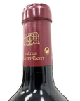 Chateau Pontet Canet 2004