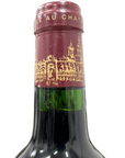 Chateau Cos d'Estournel 1999