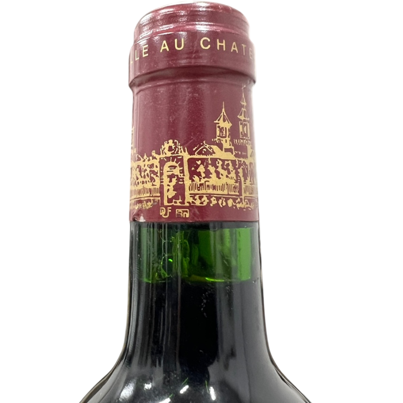 Chateau Cos d'Estournel 1999