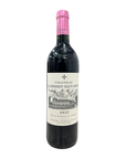 Chateau La Mission Haut Brion 2018