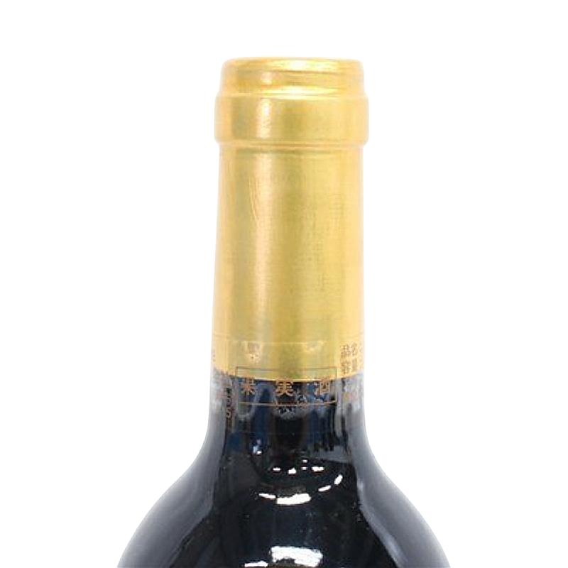 Chateau Pichon Longueville Comtesse de Lalande 1996