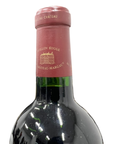 Pavillon Rouge du Chateau Margaux 2001