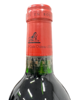 Chateau Leoville Las Cases 1996