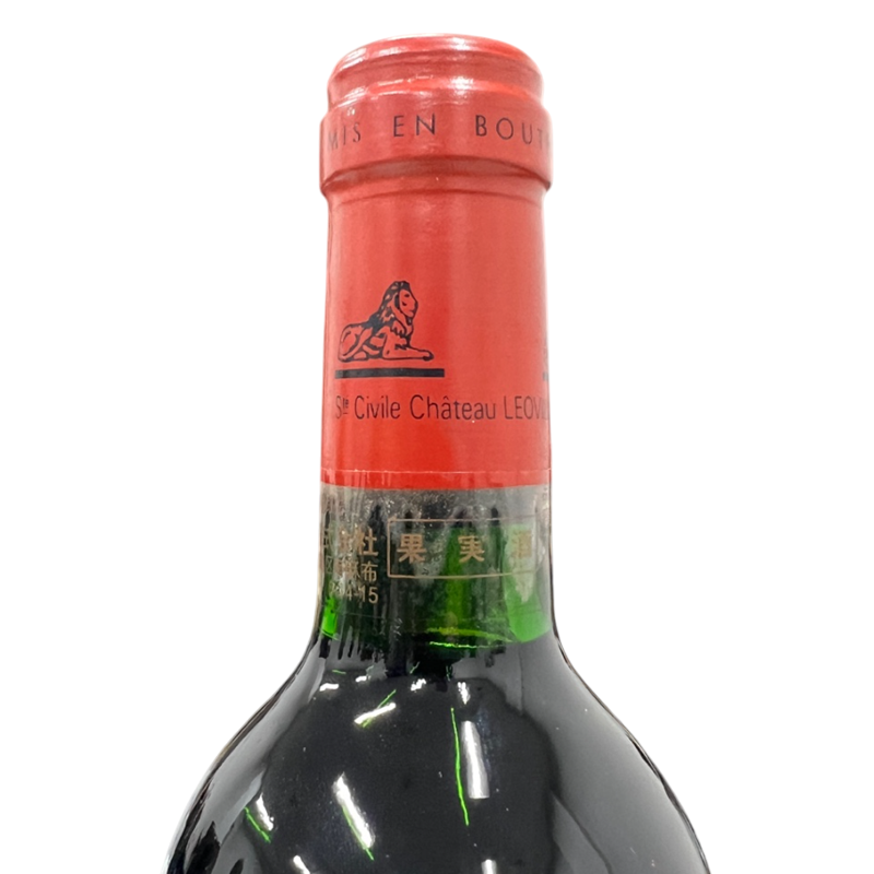 Chateau Leoville Las Cases 1996