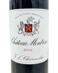 Chateau Montrose 2004
