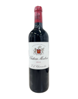 Chateau Montrose 2004