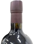 Joseph Phelps Insignia Napa Valley 2016