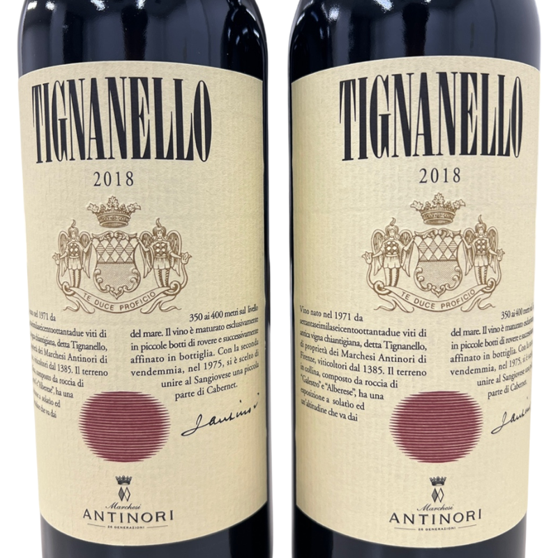 Marchesi Antinori Tignanello 2018