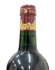 Chateau Cos d'Estournel 2008