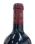 Chateau Pontet Canet 2009