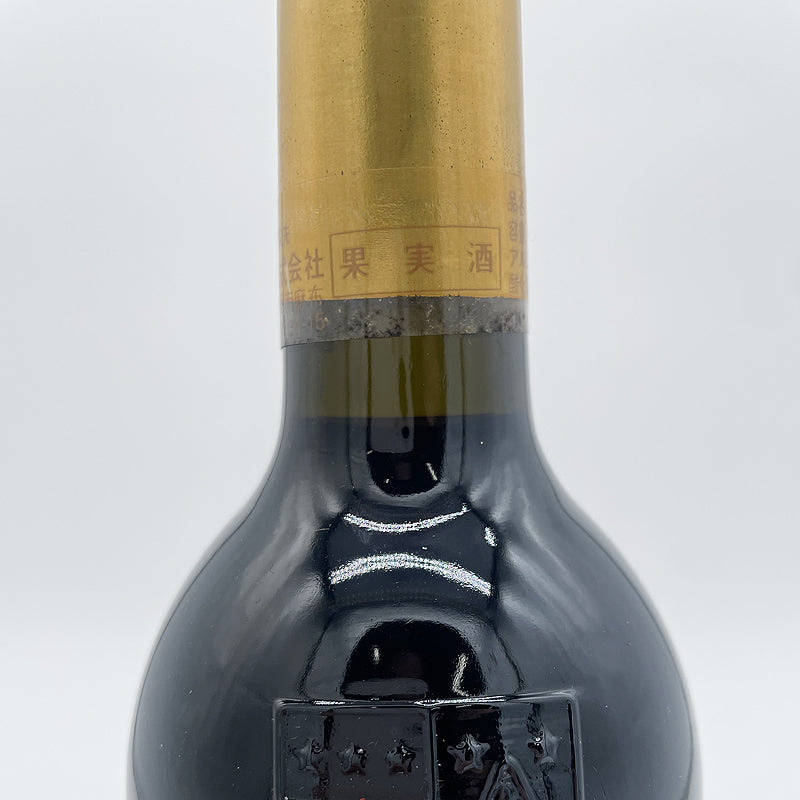 Chateau Pichon Longueville Comtesse de Lalande 1999