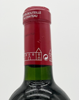 Chateau Leoville Poyferre 2005